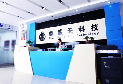 2009年创建深圳市YP官网科技有限公司